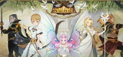 剑与远征奇境探险风起之时攻略