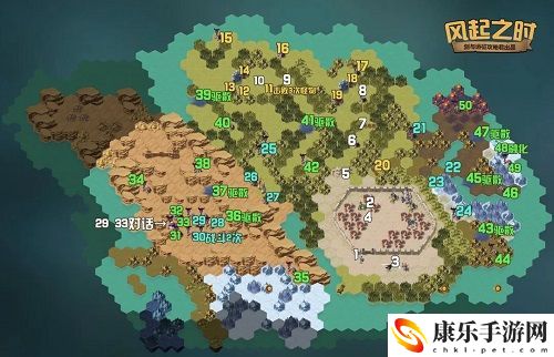 剑与远征奇境探险风起之时攻略