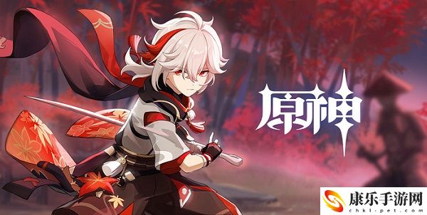 原神万叶机制介绍