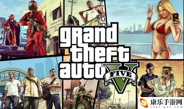 gta5作弊码大全pc版