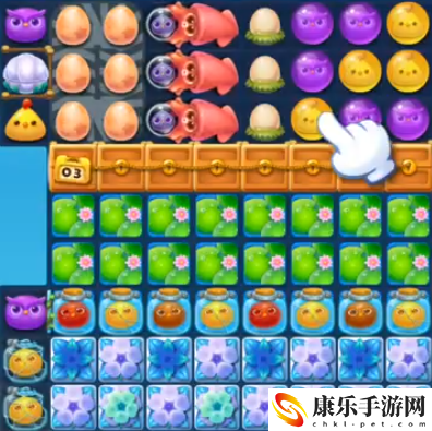 开心消消乐2265关怎么过-开心消消乐2265关三星攻略