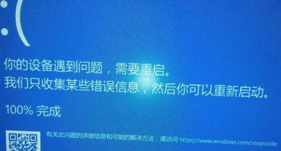 永劫无间蓝屏死机解决方法介绍：不断解锁新的游戏内容和新的剧情