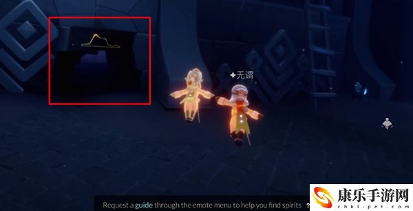 光遇玫瑰花向导位置介绍