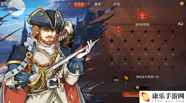 冒险寻宝然后打败魔王新手开局攻略具体一览 高效刷怪与资源积累策略