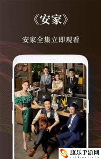 绝影