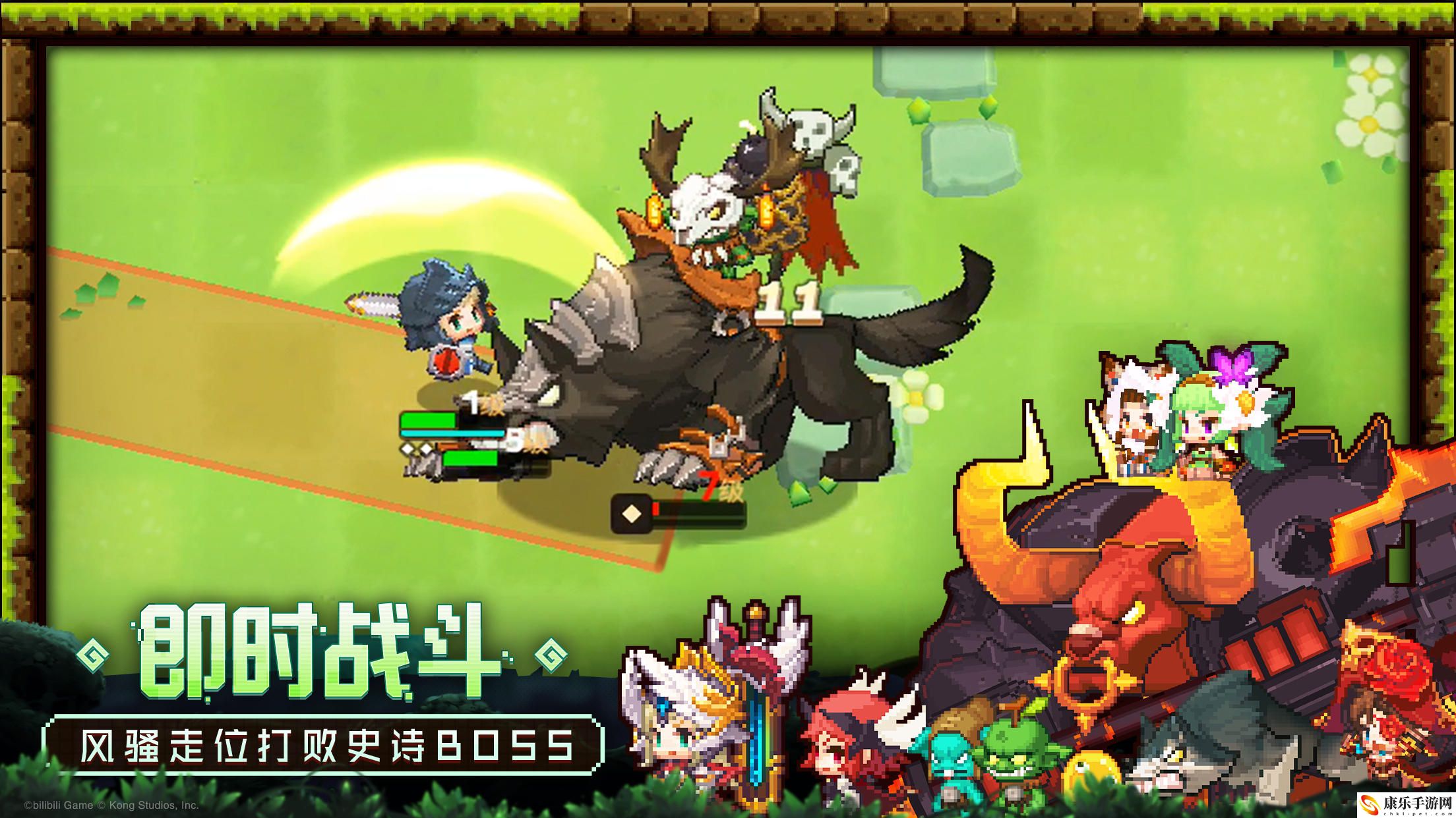 坎特伯雷公主与骑士魔卡全收集攻略