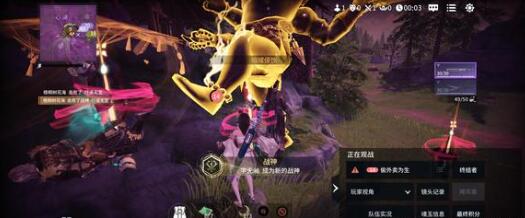 永劫无间8月基友兑换码福利详细汇总 如何在游戏中建立可靠的人脉？