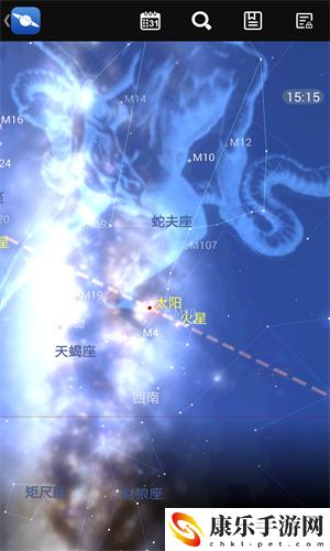 宇宙星图