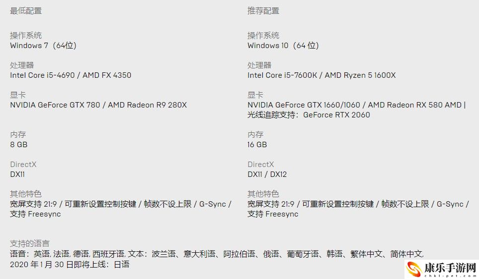 epiccontrol免费领取地址