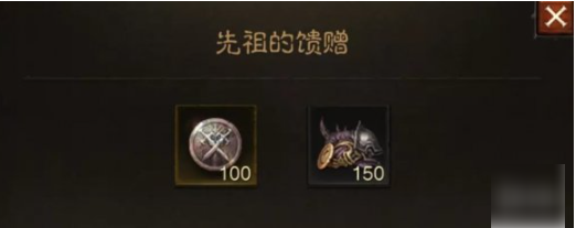 暗黑不朽刷材料方法分享 世界BOSS召唤与集体狩猎策略