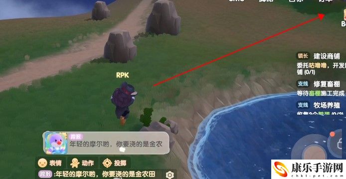 摩尔庄园黑森林bug进去方法介绍