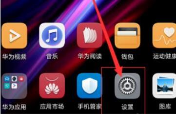 华为鸿蒙系统下载地址