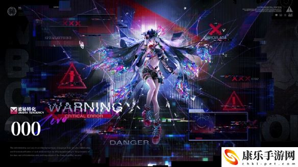 无期迷途000技能详细解析 装备升级材料获取途径