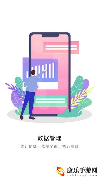 智多云社区