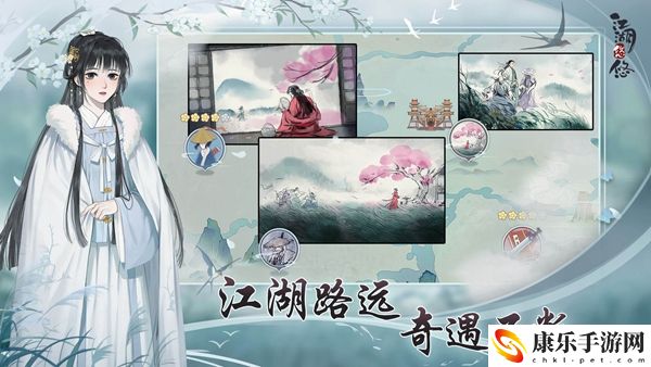 江湖悠悠炼药配方大全：如何快速完成任务