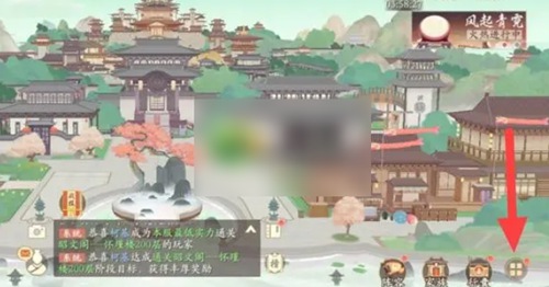 凌云诺快速提升战力攻略一览 稀有装备掉落分析