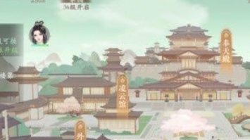 凌云诺芳菲九华灯获取和培养攻略一览 神秘商人与稀有物品交易技巧