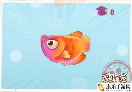 摩尔庄园手游枫叶鱼获得方法介绍：稀有材料速刷指南