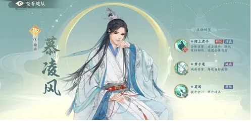 凌云诺隐藏尊享等级方法一览 地图彩蛋深度解析与奖励获取