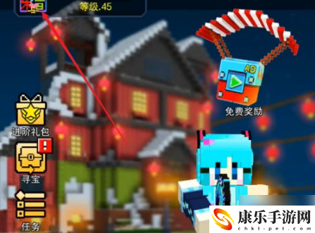 像素射击名字怎么带下划线 合理利用时间