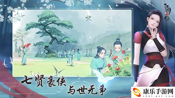 江湖悠悠门派选择推荐：战斗中的预判与反预判能力