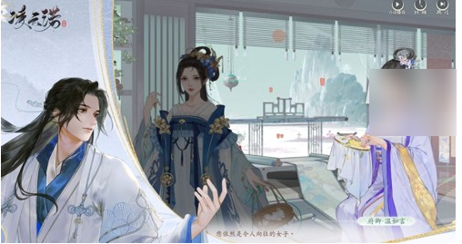 凌云诺加跨服好友攻略一览 攻略分享升级捷径
