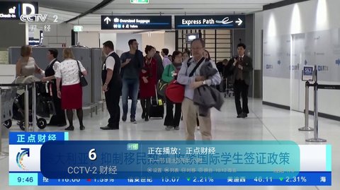 西夏tv