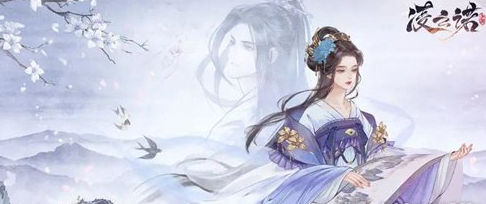 凌云诺竹骨牌玩法攻略一览 稀有宝藏位置全攻略