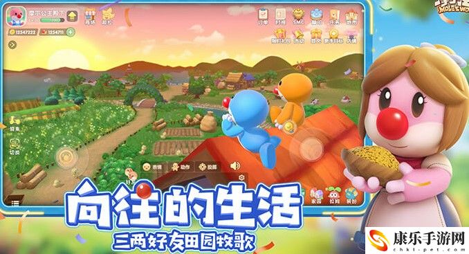 摩尔庄园食谱大全2021：攻略助你技能提升