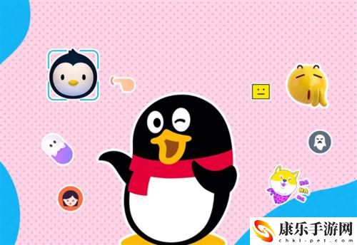 QQ系统维护持续时间介绍：稀有材料获取途径