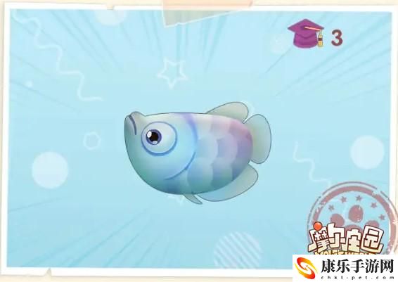 摩尔庄园手游银龙鱼获得方法介绍：稀有道具收集攻略