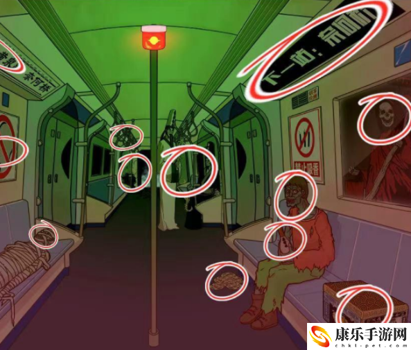 文字脑洞末班车怎么过