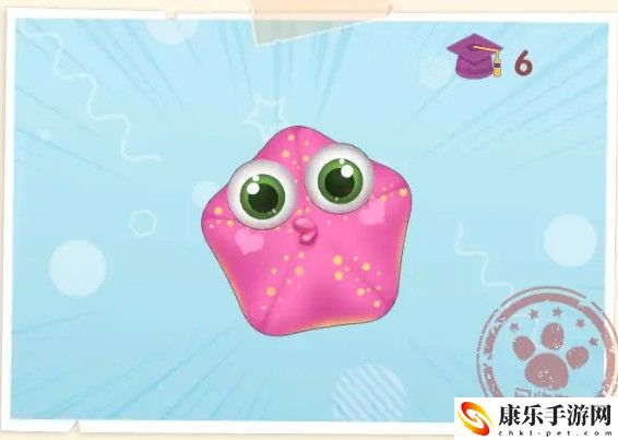 摩尔庄园手游初恋海星获得方法介绍：游戏内最强武器推荐