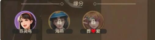 时光杂货店郑经理详细获取指南 任务链条详细攻略