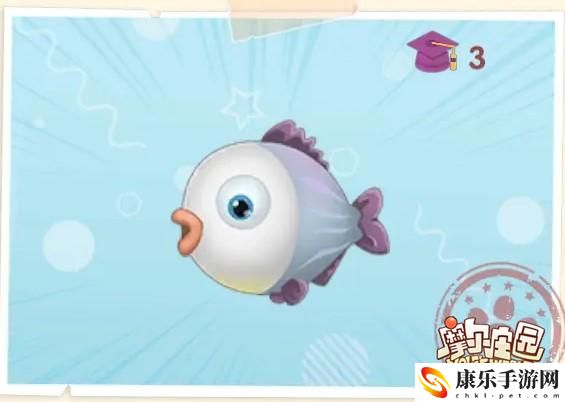 摩尔庄园手游胖头鱼获得方法介绍：装备收集与打造指南