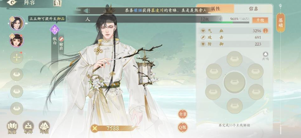 凌云诺新手战力提升方法一览 日常任务与活动优化