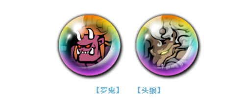 天地劫幽城再临银玛魂石搭配推荐一览 装备系统全解析与应用