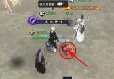 逆水寒手游苏韵流芳服装最新获取指南