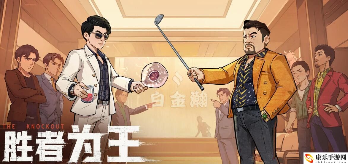 时光杂货店改名卡具体获取指南 提前制定策略应对各种情况
