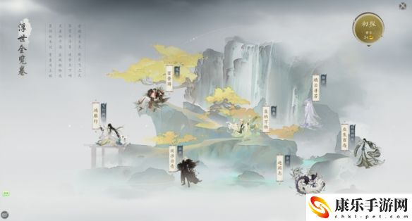 诛仙世界画质详细设置流程 游戏胜利终极指南