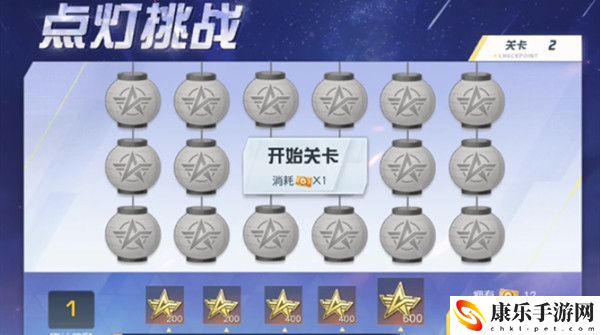 荒野行动点灯挑战全关卡通关攻略一览 战斗中的视野控制与盲区
