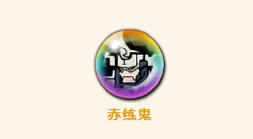 天地劫幽城再临灵鼩灵鼩魂石搭配推荐一览 攻略明确升级目标