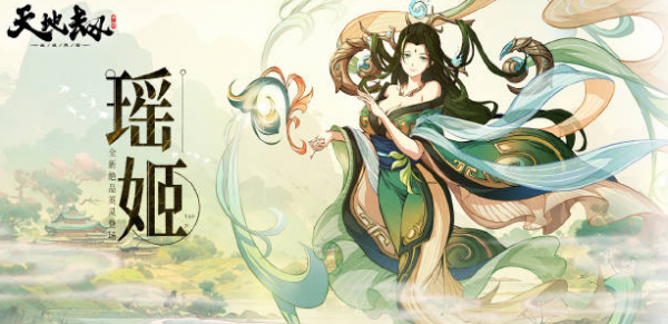 天地劫幽城再临瑶姬技能一览 游戏内最强敌人应对