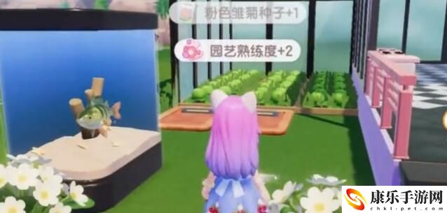 心动小镇花朵杂交详细操作指南 高级任务完成详细方法