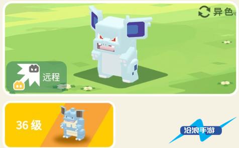 宝可梦大探险尼多娜攻略：通过日常任务提升经验获取效率