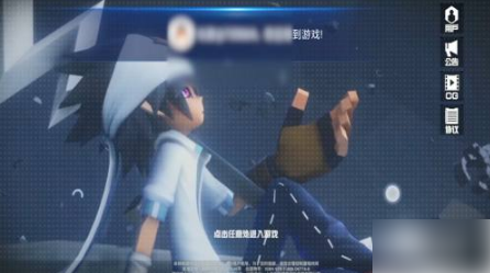 凹凸世界手游开小号方法一览 玩家互动方式与社区氛围营造
