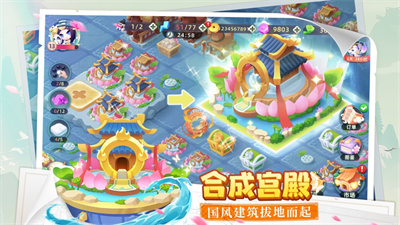 传说中的合合岛玲珑阁摆件具体一览 超高爆率刷怪点推荐