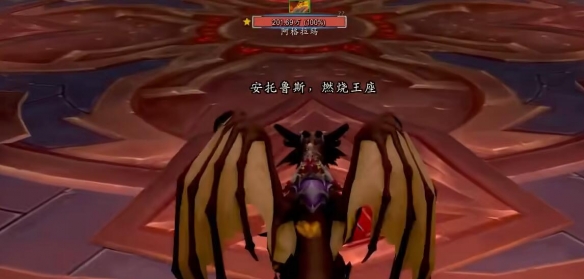 魔兽世界燃烧王座5号跳过攻略 攻略助你提升效率