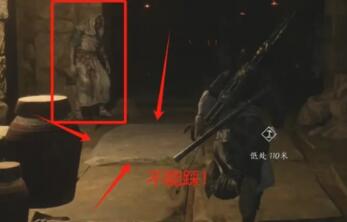 燕云十六声弱水岸任务完成指南 体验不同故事走向