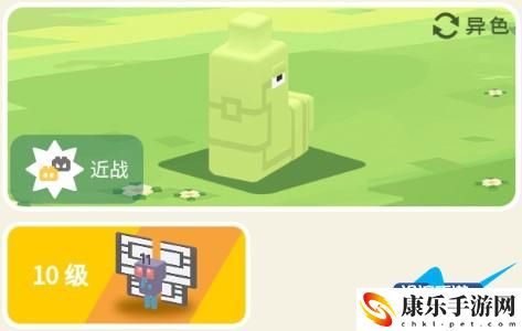 宝可梦大探险铁甲蛹攻略：高效利用角色防御技能减少伤害